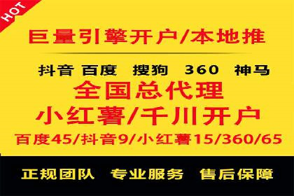案例解读：百度信息流如何影响用户行为